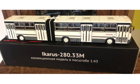 Икарус 280.33M, масштабная модель, Ikarus, Classicbus, scale43