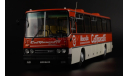 Икарус (IKARUS) 250.59 ’СОВТРАНСАВТО’, 1984г., масштабная модель, Classicbus, scale43