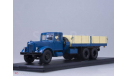 1105 - ЯАЗ-210 бортовой, синий, масштабная модель, Start Scale Models (SSM), scale43