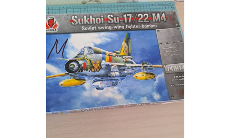 Су-17 м  4, сборные модели авиации, КР, scale48