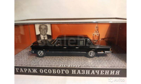 Зил 41052 Горбачев, масштабная модель, DiP Models, 1:43, 1/43