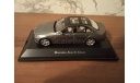 Mercedes E klass w213, масштабная модель, Mercedes-Benz, Kyosho, scale43