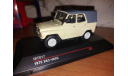 Уаз 469, масштабная модель, IST Models, 1:43, 1/43