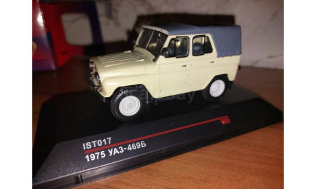 Уаз 469, масштабная модель, IST Models, 1:43, 1/43