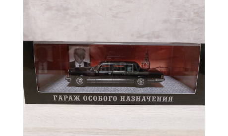 Гон Зил 41052 Горбачев, масштабная модель, DiP Models, scale43