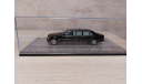 ГОН Mercedes  Benz s500 pulman Guard w140 Ельцин, масштабная модель, Mercedes-Benz, DiP Models, 1:43, 1/43