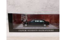 ГОН Mercedes  Benz s500 pulman Guard w140 Ельцин, масштабная модель, Mercedes-Benz, DiP Models, 1:43, 1/43