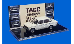 Icv260C Ваз 2106 из фильма  Тасс уполномочен заявить