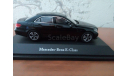 Mercedes E w 212, масштабная модель, Kyosho, scale43, Mercedes-Benz