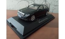 Mercedes E w213, масштабная модель, Mercedes-Benz, Kyosho, 1:43, 1/43