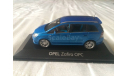 Opel Zafira OPC, масштабная модель, Minichamps, 1:43, 1/43