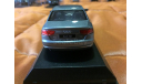 Audi A8(D4), масштабная модель, Kyosho, 1:43, 1/43