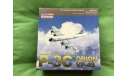 DRAGON. P 3C. ORION VP 45. 1:400. САМОЛЁТ. МЕТАЛЛ ., масштабные модели авиации, scale0