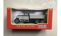 ММ. 1946. НАП, масштабная модель, ММ—1946, НАП-АРТ, 1:43, 1/43