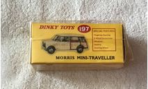 DINKY TOYS. ATLAS. MINI MORRIS 197, масштабная модель, scale0