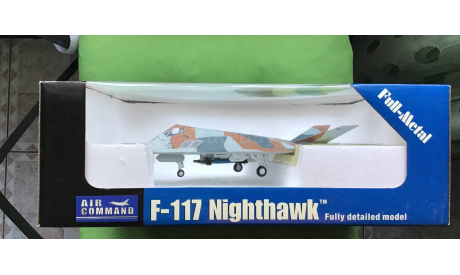 SAN STAR. F 117. NIGHTHAWK.  1:72. САМОЛЁТ. МЕТАЛЛ ., масштабные модели авиации, 1/72