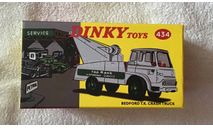 DINKY TOYS. ATLAS. BEDFORD. 434. SERVICE. 1/50, масштабная модель, scale50