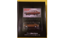 TOMITEC TOMICA LIMITED VINTAGE 2000 GL. 1:64, масштабная модель, scale64, Nissan