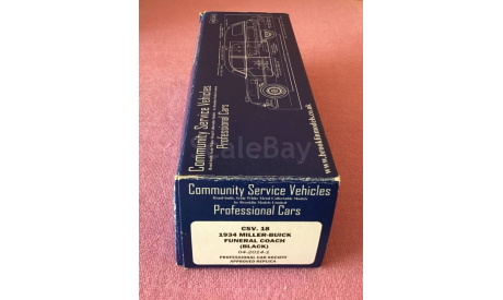 BROOKLIN. BUICK. 1934. CSV. 18. MILLER. FUNERAL COACH, масштабная модель, 1:43, 1/43