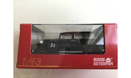 Л-1. КРАСНЫЙ ПУТИЛОВЕЦ. НАП, масштабная модель, НАП-АРТ, scale43