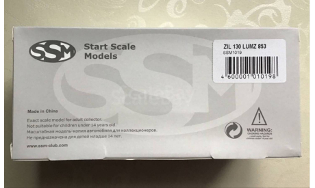 ЗИЛ 130. ЛУМЗ 853. SSM. 1019. 1:43. С 1 рубля, масштабная модель, Start Scale Models (SSM), scale43