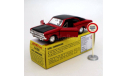 DINKY TOYS. ATLAS. OPEL COMMODORE. 1:43. 1420, масштабная модель, scale43