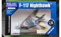 SAN STAR. F 117. NIGHTHAWK.  1:72. САМОЛЁТ. МЕТАЛЛ ., масштабные модели авиации, 1/72