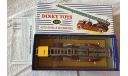 DINKY TOYS. ATLAS. ФРАНЦИЯ. СЕРИЯ. 1:43.CITROEN, масштабная модель, Citroën, 1/43