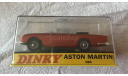 DINKY TOYS. ATLAS. ФРАНЦИЯ. СЕРИЯ. 1:43.ASTON MARTIN, масштабная модель, 1/43