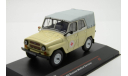 IST. УАЗ. 469. МЕДИЦИНСКИЙ. 1977. 040, масштабная модель, IST Models, scale43