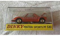 DINKY TOYS. ATLAS. ФРАНЦИЯ. СЕРИЯ. 1:43.MATRA, масштабная модель, 1/43