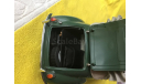 MORRIS  MINOR.  SAN  STAR.  1:12. LIMITED., масштабная модель, SAN STAR, scale12