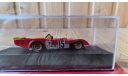 Ferrari 312P Le Mans 1973, масштабная модель, Centauria, scale43