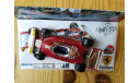 Ferrari 312T2 Niki Lauda Чемпион 1977, масштабная модель, Centauria, scale43