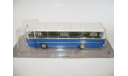 Автобус Ikarus 260 (1972), масштабная модель, 1:72, 1/72, DeAgostini