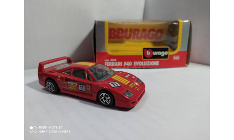 Ferrari F40 Evoluzione, масштабная модель, Bburago, scale43