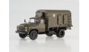 Дезинфекционно-душевой автомобиль ДДА-2 (на шасси ЗИЛ-130) (ModelPro), масштабные модели бронетехники, scale43