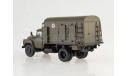 Дезинфекционно-душевой автомобиль ДДА-2 (на шасси ЗИЛ-130) (ModelPro), масштабные модели бронетехники, scale43