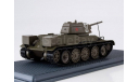 Т-34 образца 1942г  ’Танки. Легенды Отечественной бронетехники’ №1 (DeAgostini), масштабные модели бронетехники, 1:43, 1/43