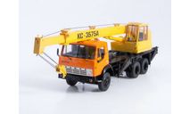 КС-3575А (53213) автокран - оранжевый/жёлтый, масштабная модель, Start Scale Models (SSM), scale43, КамАЗ
