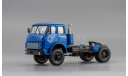 МАЗ-5431 тягач (1978-90), масштабная модель, Наш Автопром, 1:43, 1/43