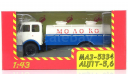 МАЗ-5334 АЦПТ-5,6, масштабная модель, 1:43, 1/43, Наш Автопром