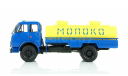 МАЗ-500А АЦПТ-6,2, масштабная модель, 1:43, 1/43, Наш Автопром