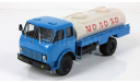 МАЗ-500Б АЦПТ-6,2, масштабная модель, 1:43, 1/43, Наш Автопром