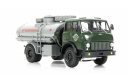 МАЗ-500Б АЦ-8, масштабная модель, 1:43, 1/43, Наш Автопром