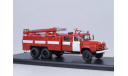 АЦ-40(133ГЯ), красный с белыми полосами, масштабная модель, 1:43, 1/43, Start Scale Models (SSM)