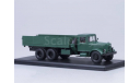 ЯАЗ-210 бортовой, тёмно-зелёный, масштабная модель, scale43, Start Scale Models (SSM)