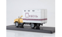 ГЗСА-893А (52) Мебельный фургон, масштабная модель, Start Scale Models (SSM), scale43