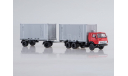 КАМАЗ-53212 контейнеровоз с прицепом ГБК-8350, масштабная модель, Start Scale Models (SSM), 1:43, 1/43