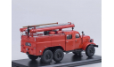 ПМЗ-27 (157К), масштабная модель, 1:43, 1/43, Start Scale Models (SSM)